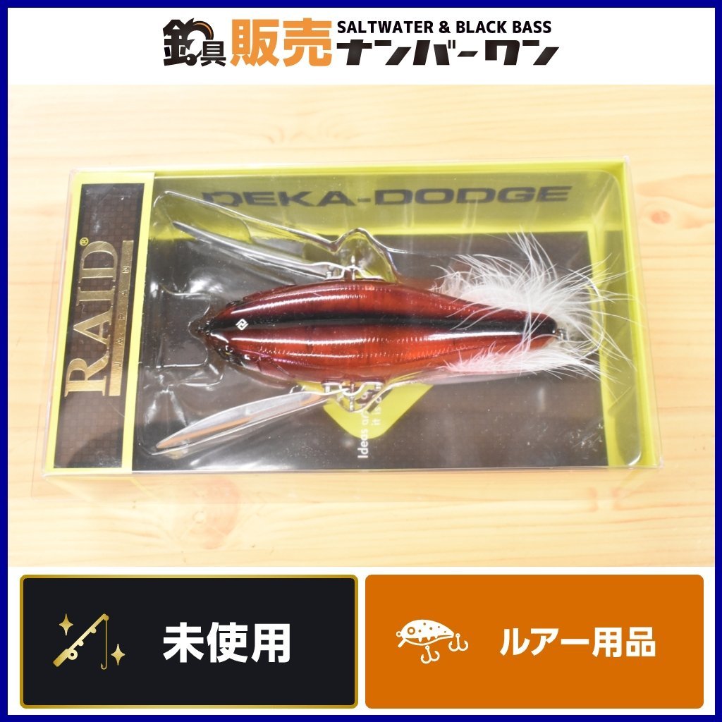ヤフオク! -「レイドジャパン ダッジ 限定」の落札相場・落札価格