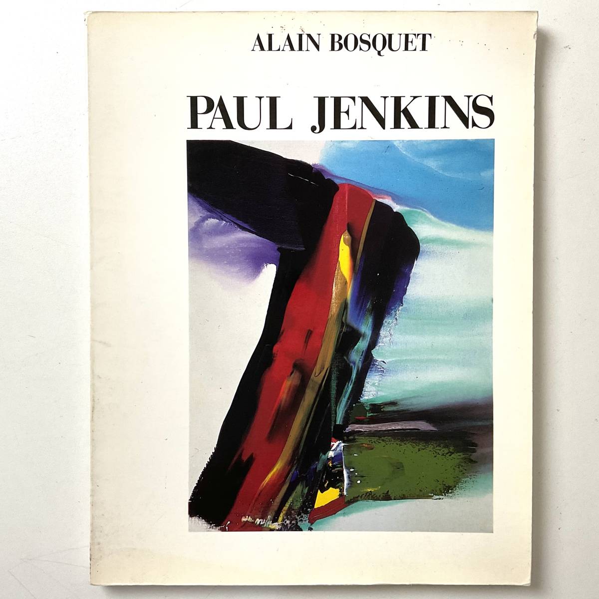 Paul Jenkins Collection PAUL JENKINS France 1982 Rare Old Book, Painting, Art Book, Collection, Art Book