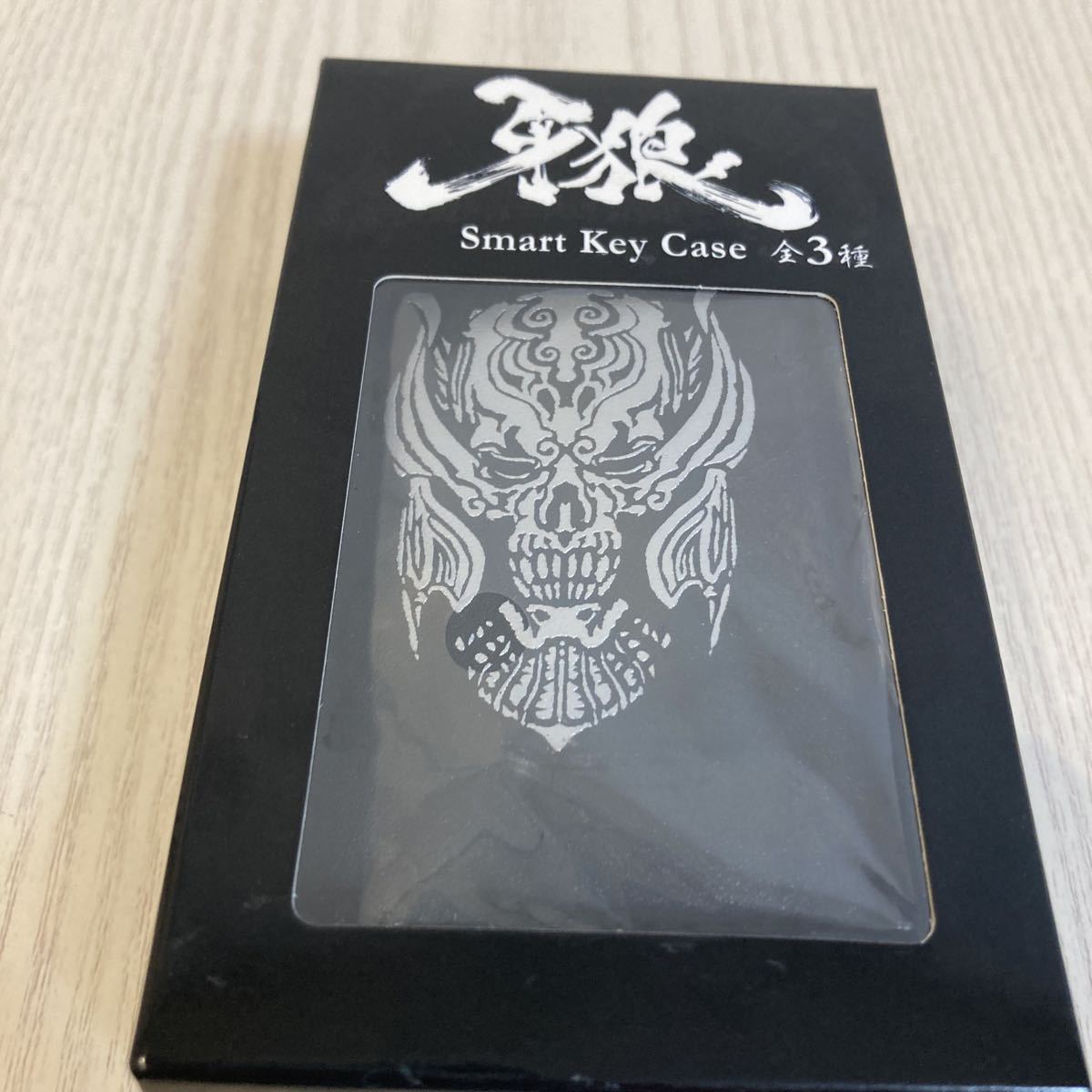ヤフオク! -「牙狼」(ファッション) の落札相場・落札価格