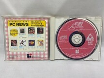 ◆PCエンジン◆ 卒業Ⅱ-Neo generation- ネオ・ジェネレーション　SUPER CD-ROM2　№2002-119_画像2