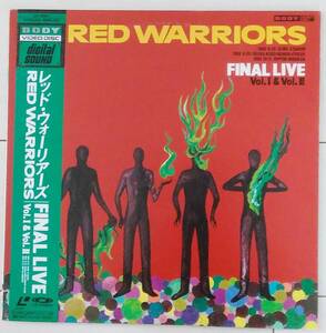 LDレッドウォーリアーズ FINAL LIVE Vol.Ⅰ & Vol.Ⅱ