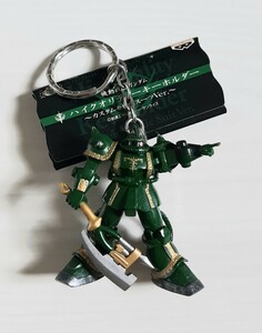 〓機動戦士ガンダム〓 ハイクオリティーキーホルダー カスタムモビルスーツVer. 高機動型ザクII（ガイア機)