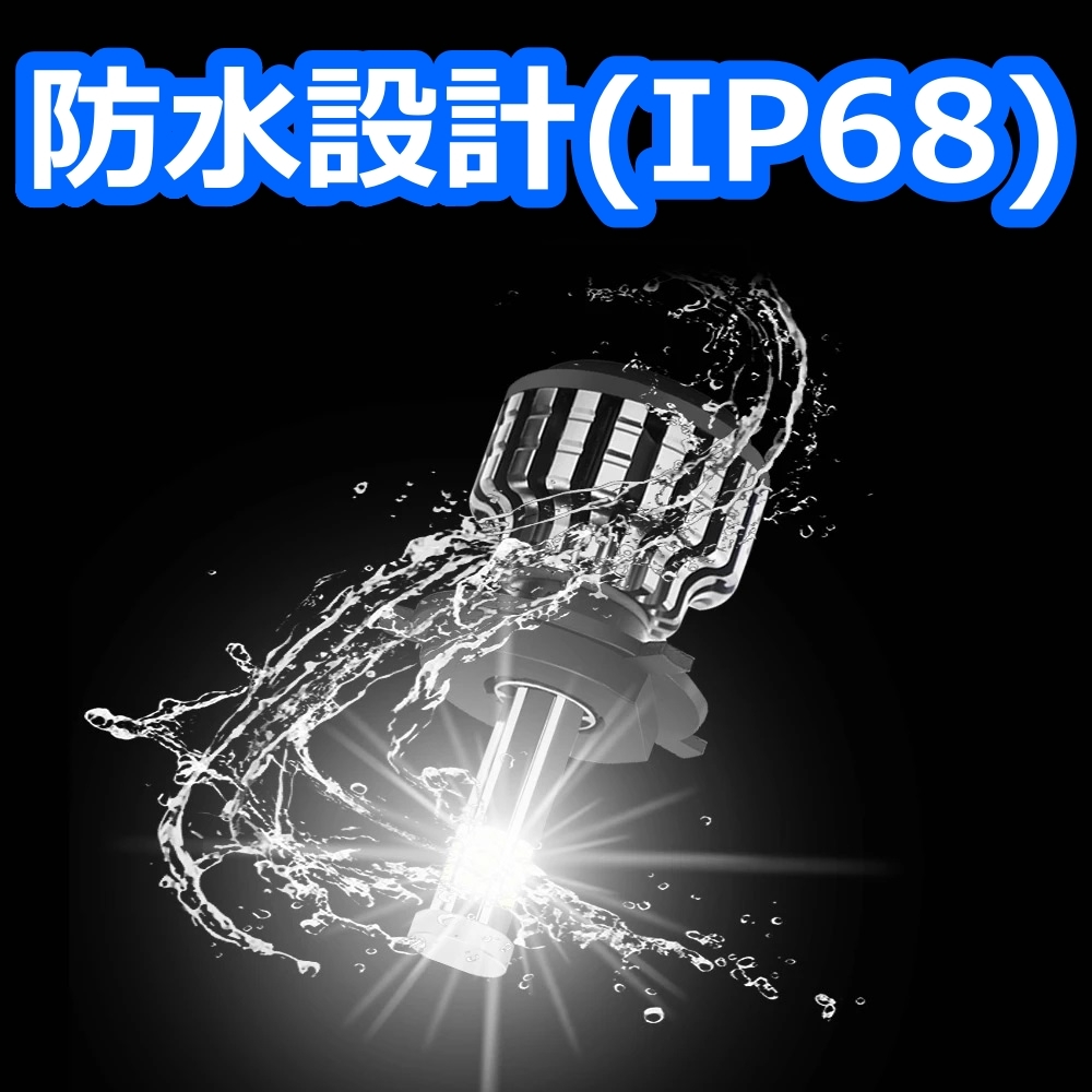 ヘッドライト ロービーム エリオ RB21S RD51S 6面 LED H4 1500cc H16.7~H18.5 スズキ 16000lm ZDATT ヘッドライト ロービーム エリオ RB21S RD51S 6面 LED H4 1500cc H16.7~H18.5 スズキ 16000lm ZDATT