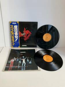 B053 美盤２枚組LPレコード　Scorpions/スコーピオンズ　蠍団爆発　1978年4月24.27日　中野サンプラザ実況録音