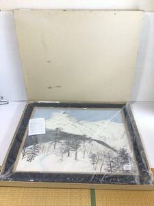 C910 未開封 絵画　水墨画　「佳代」　風景画　大判　額装　額入り　名入り　美術品　コレクション　インテリア　箱入