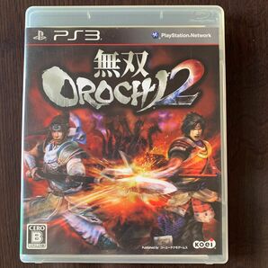 PS3 無双OROCHI2