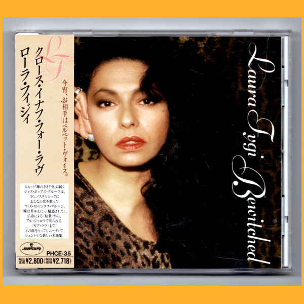 Yahoo!オークション -「laura fygi」(ジャズ) (CD)の落札相場・落札価格