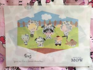 ユーリ!!! on ICE×サンリオキャラクターズ クリアファイル イオン限定 ユーリオンアイス 森永 MOW コラボ サンリオ 勝生勇利 ハローキティ