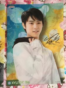 羽生結弦 A4 クリアファイル キシリトール