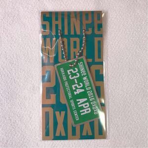 SHINee WORLD 2016 会場限定 メモリアルプレートチャーム 北海道 4/23-24