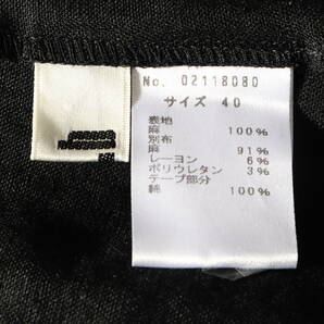 ☆sensounico センソユニコ tb ティービー 羽織り 上着 ジャケット 黒 40サイズ 麻100％ tb-5-435の画像9