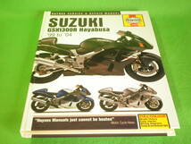 ☆洋書 バイク メンテナンス 『SUZUKI　GSX1300R　HAYABUSA　’99　to ’04』 整備書 HAYNES SERVICE AND REPAIR MANUAL スズキ ハヤブサ☆_画像1