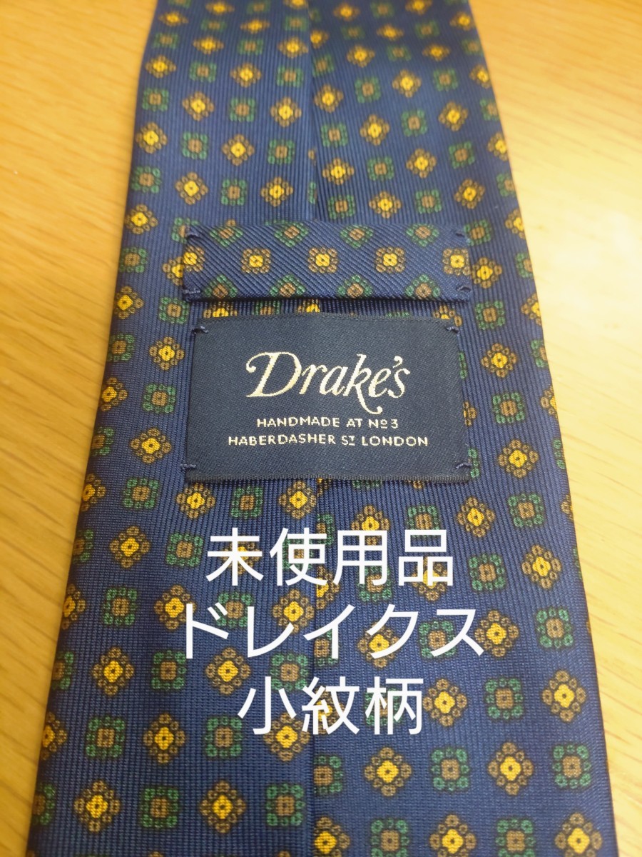 ヤフオク! - DRAKE'S｜ドレイクスの中古品・新品