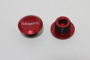 (s108) bar end cap anodized aluminum finishing red black 