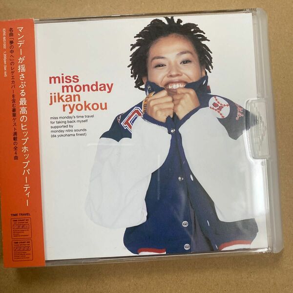 CD/Miss Monday/JIKANRYOKOU 中古CD
