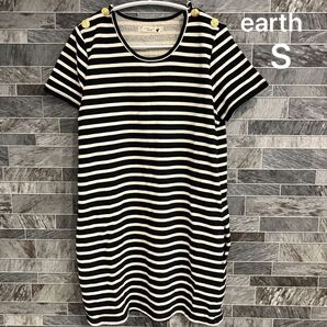 ボーダーワンピース マリン earth Sサイズ