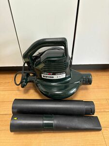 バキューム&ブロワー　BLV-1100 Cultus 「中古」清掃機器