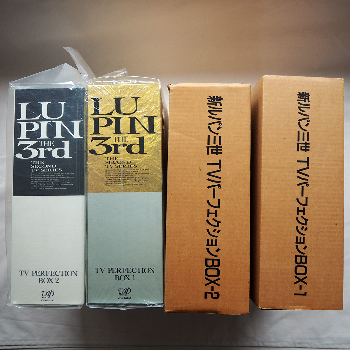 ヤフオク! -「ルパン box」(レーザーディスク) の落札相場・落札価格