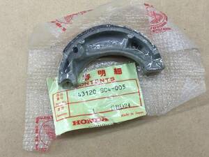 ホンダ 純正品 XR80R フロントブレーキシュー 43120-GC4-005 【GBD24】CR80R XR100R No.2