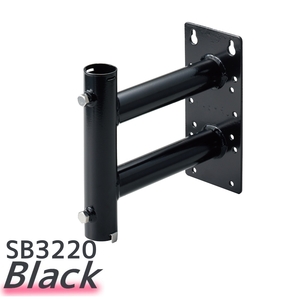 マスプロ 溶融亜鉛メッキ サイドベース SB3220(BK) ブラック 黒色モデル
