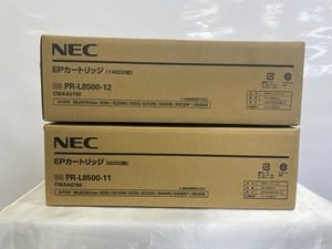 【大阪発】〔NEC〕純正未使用 EPカートリッジ ★ PR-L8500-11×1・PR-L8500-12×1 (5408)