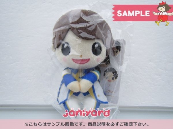 ヤフオク! -sexy zone ちょっこりさん(タレントグッズ)の中古品・新品 ヤフオク! -sexy zone ちょっこりさん(タレントグッズ)の中古品・新品