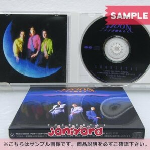 少年隊 CD PLAYZONE’94 MOON [難小]の画像2