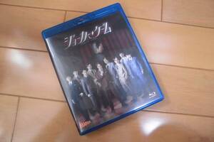 【舞台・ジョーカー・ゲーム】Blu-ray