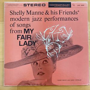 SHELLY MANNE / MY FAIR LADY 国内盤