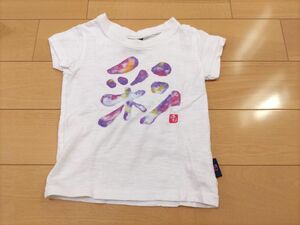 女の子 彩りTシャツ 半袖 95 とりぷるまじっく リゾート