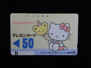 * telephone card [ Sanrio HELLO KITTY( Hello Kitty )]50 frequency *e30