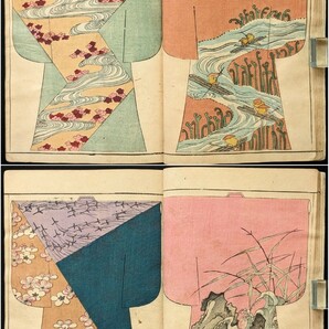 ●明治19年 1886年 模様雛形難波乃梅 全110図 二冊セット 彩色木版画 着物 振袖 模様 雛形 図案集 見本帳 戦前 デザイン アンティーク●の画像3