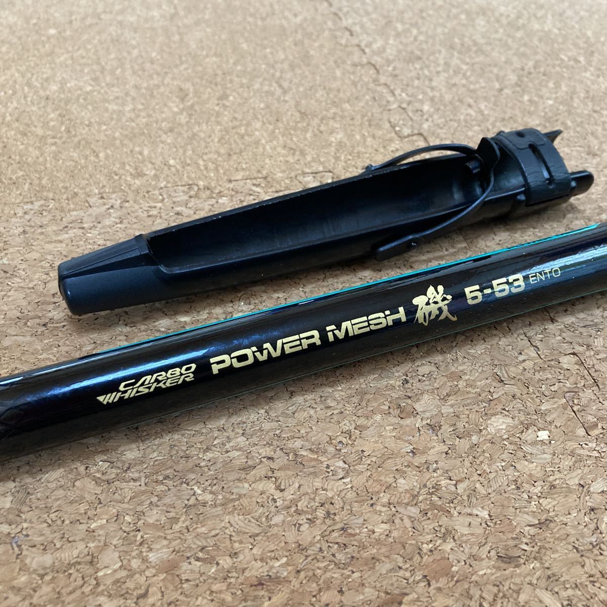 ヤフオク! -「ダイワ carbo whisker」(ダイワ) (磯竿)の落札相場・落札価格