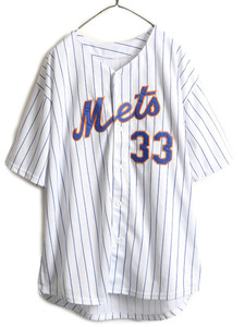■ MLB オフィシャル Majestic ニューヨーク メッツ ベースボール シャツ ( メンズ L 程) ゲームシャツ ユニフォーム メジャーリーグ 野球