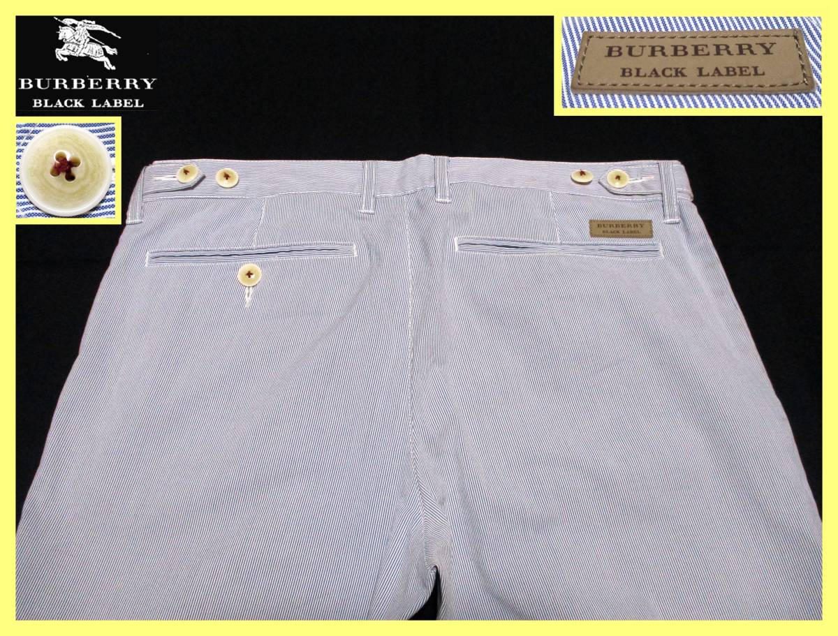 バーバリー レザー パンツの値段と価格推移は?|5件の売買データから