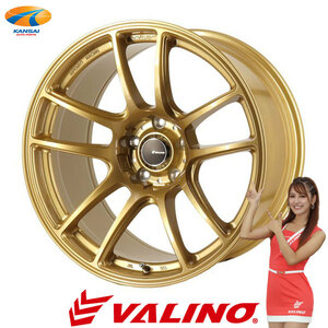 VALINO ヴァリノ 武将×Advanti RACING N820S 車検対応 ホイール 17インチｘ9.5J 5H 114.3 73.1φ -3 ヨーロッパチャンピオンゴールド 1本