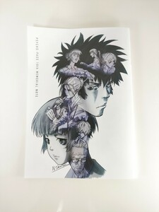 劇場版　PSYCHO-ＰＡＳＳ　サイコパス　PROVIDENCE 入場者特典　第一弾　　小冊子　[PSYCHO-ＰＡＳＳ 10th MEMORIAL NOTE] 