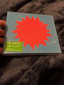 ☆未開封☆送料無料☆ CD　槇原敬之 太陽/初回/WPCV-10111