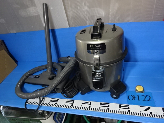 翌日発送可能】 日立 業務用掃除機 集じん容量7L CVG2 2984130 コクヨ KOKUYO IS−R100 セキュリティローラースタンプ かくしタロー用補充インキ 10cc