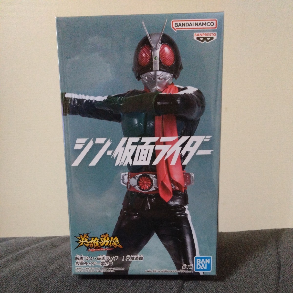 55%以上節約 ガシャポン HG シン 仮面ライダー 2点セット