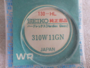 未使用　セイコープレスマチック ファイブアクタスなど　5126-7020 7030 5146-7020 7030 7005-7030 7019-7010　風防　純正部品　ｗ051704