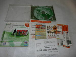  Dreamcast saka.. extra-large number obi attaching post card attaching leaflet attaching G77/1048