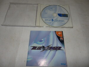  Sega SEGA blues tinga-BLUE STINGER Dreamcast (DC) for soft secondhand goods G77/1063