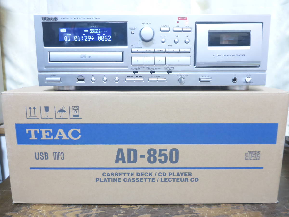 期間限定特価品 TEAC CDプレーヤー AD-850