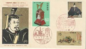 FDC　１９６８年　　第１次国宝シリーズ　第４集　　３貼２消し　　ＰＥＢＡ