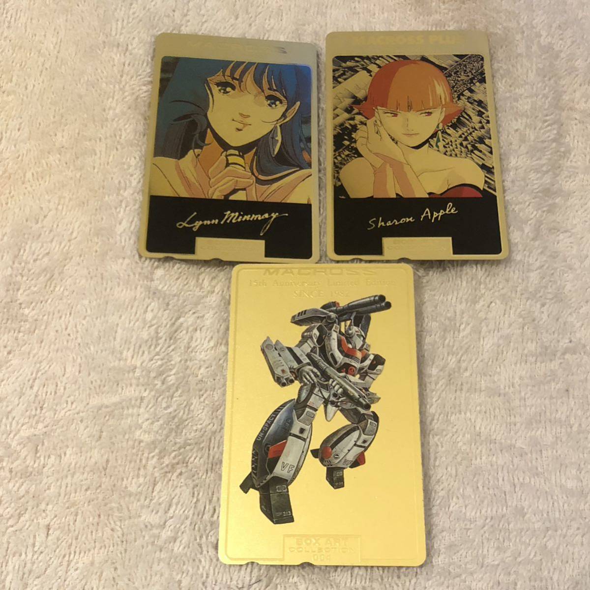 ヤフオク! -「マクロス アートカード」の落札相場・落札価格