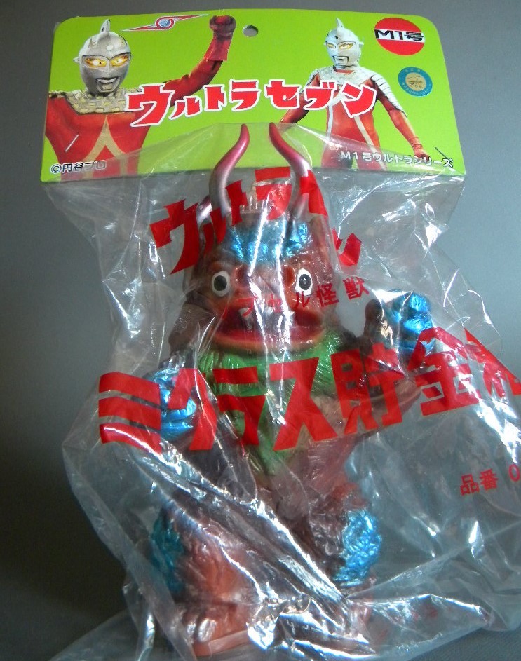 2023年最新】ヤフオク! -ミクラス 貯金箱の中古品・新品・未使用品一覧