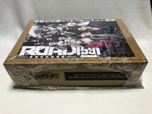 ヴァンガード 10th Anniversary GiftBox 未開封BOX_画像1