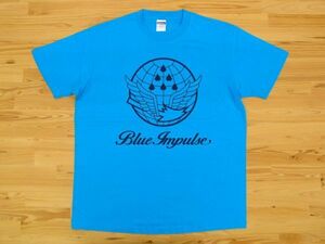 アウトレット処分 航空自衛隊 Blue Impulse ターコイズブルー 4.0oz 半袖Tシャツ 紺 L ミリタリー ブルーインパルス