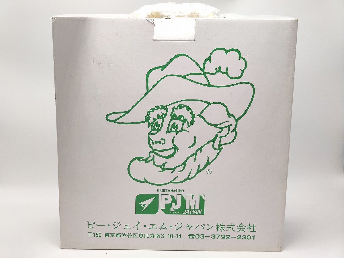 2023年最新】Yahoo!オークション -ポールマイヤーの中古品・新品・未
